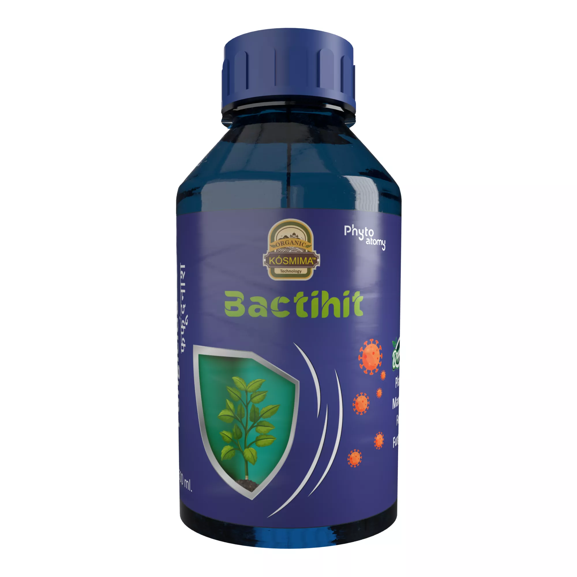 Bactihit SUPER Fungicide - (500ml) (OF00052)